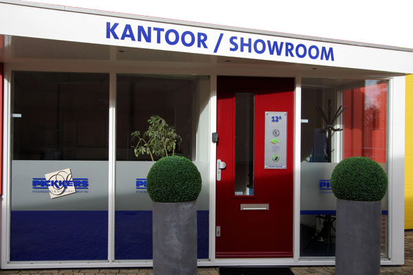 showroom-2